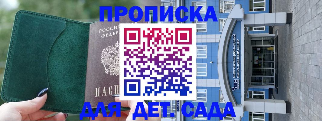 форма 3 в Ростовской области